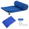 Toalha esportiva de veludo dupla face transfronteiriça microfibra secagem rápida absorvente portátil yoga fitness macia toalha de praia