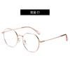 Nuevas gafas de estilo INS con degradado de dos colores anti-luz azul, las mismas de la Pequeña Lista Roja y TikTok, gafas ópticas poligonales de moda para mujer
