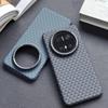 Para Huawei Mate70Pro Funda de Teléfono con Patrón de Fibra de Carbono Mate Mate60pro Funda Protectora de Alta Gama Resistente a Caídas
