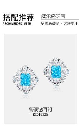 5-搭配推荐（3个）_01