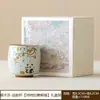 Taza de Té de Cerámica con Diseño de Ceniza de Hierba y Caqui, Taza de Panda, Taza Individual para Uso Doméstico, Taza de Té, Taza de Agua, Juego de Té Kung Fu Regalo