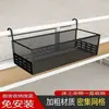 Cesta colgante para cama de dormitorio, estante de almacenamiento lateral de la cama, organizador de mesita de noche suspendido, estante de almacenamiento para habitación de dormitorio sin perforaciones