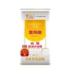 Harina de Trigo con Núcleo de Trigo de Alto Gluten Pez Dragón Dorado Bolsa de 1KG para Uso Doméstico Baozi Empanadillas Mantou Fideos Estirados a Mano Harina de Alto Gluten