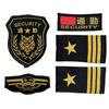 Insignia de Duty de Viaje Conjunto de Cuatro Piezas con Número de Tela Parche Duro para Hombro Logo de Seguridad Accesorios para Ropa de Trabajo con Logo de Velcro