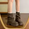 Botines cortos estilo Martin para mujer Melard, nueva colección otoño/invierno 2026, color café, estilo británico, punta redonda retro, suela gruesa, botines