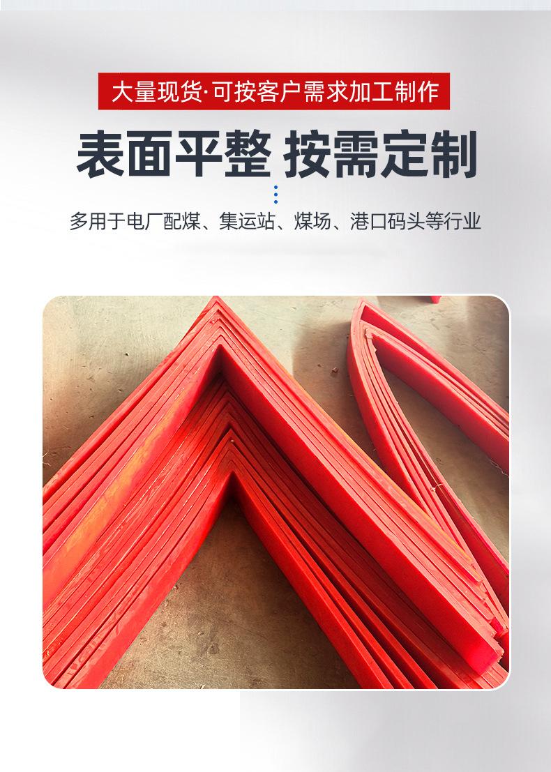 详情页_04.jpg