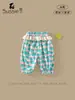 Pantalones Anti-Mosquitos para Niñas 2026 Verano Nuevos Pantalones Florales para Bebés y Niños Pequeños, Pantalones Largos Casuales Delgados para Bebés Niñas para Usar Afuera