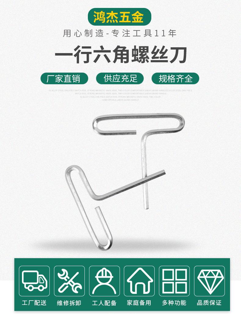 未标题-1_01.jpg