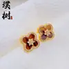 Joyería Chapada en Oro con Diseño de Moneda Hielo Triturado, Aretes de Trébol de Cuatro Hojas para Mujer, Varios Estilos, Aretes Pequeños y Delicados, Accesorios de Oreja de Moda