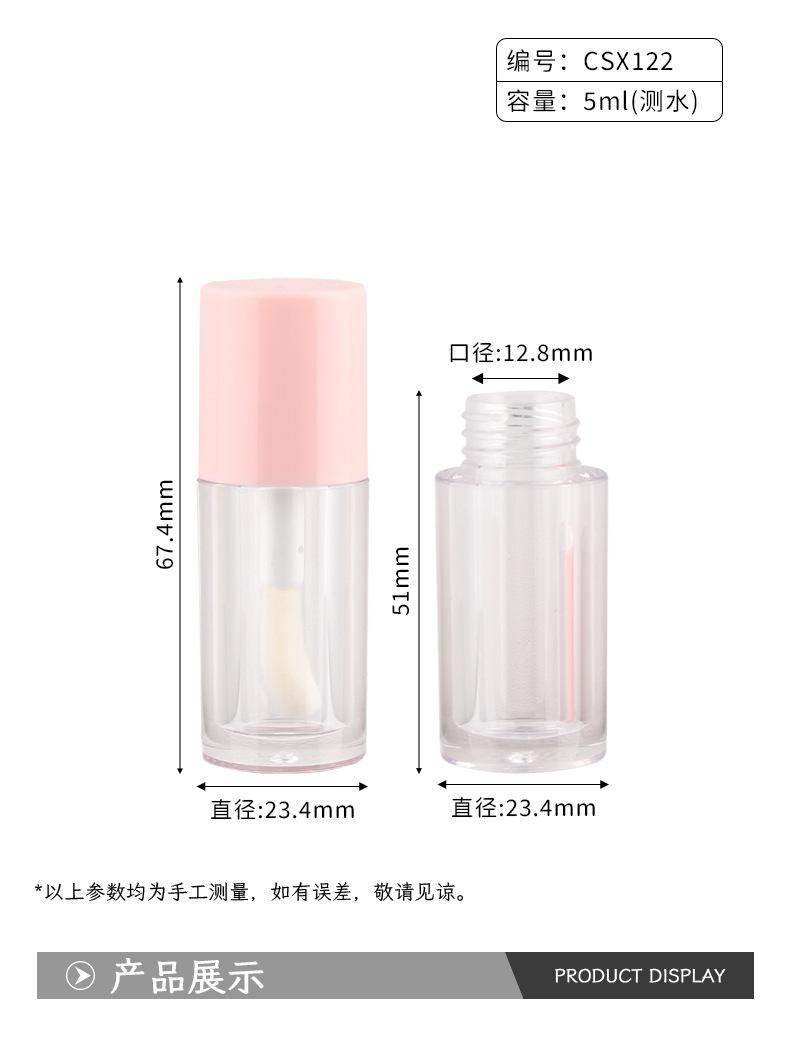 详情(1)_02