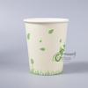 Copo de Papel para Café de Supermercado Copo de Papel Certificado Florestal Copo de Papel Descartável Copo de Papel Biodegradável Copo de Papel