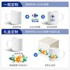 Taza de Cerámica Personalizada con Logo Taza de Café Leche Taza de Promoción Publicitaria Impresión y Foto Regalo Fábrica de Liling