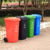Lixeira de Classificação de Lixo Móvel Personalizada Plástico Grande Espessado com Tampa Rodas 240 Litros Quatro Cores Lixo de Saneamento para Exterior