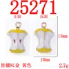 28 Frutas Fresa Piña Cereza Fruta Accesorios Estilo Coreano Collar Pulsera DIY Accesorios para Tocados de Novia