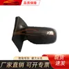 Adecuado para espejo retrovisor Toyota Vios 2008, eléctrico de 3 líneas, volante a la derecha, conjunto de faros antiniebla Toyota