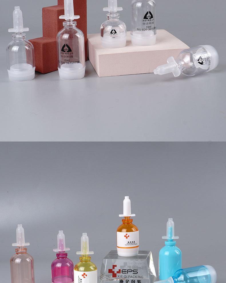 气泡瓶详情页_08.jpg
