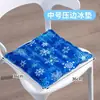 Almofada de assento de gelo, almofada refrescante de verão, almofada de cadeira, assento acolchoado, almofada de água, dormitório estudantil de verão, carro, almofada de gel de gelo de desenho animado