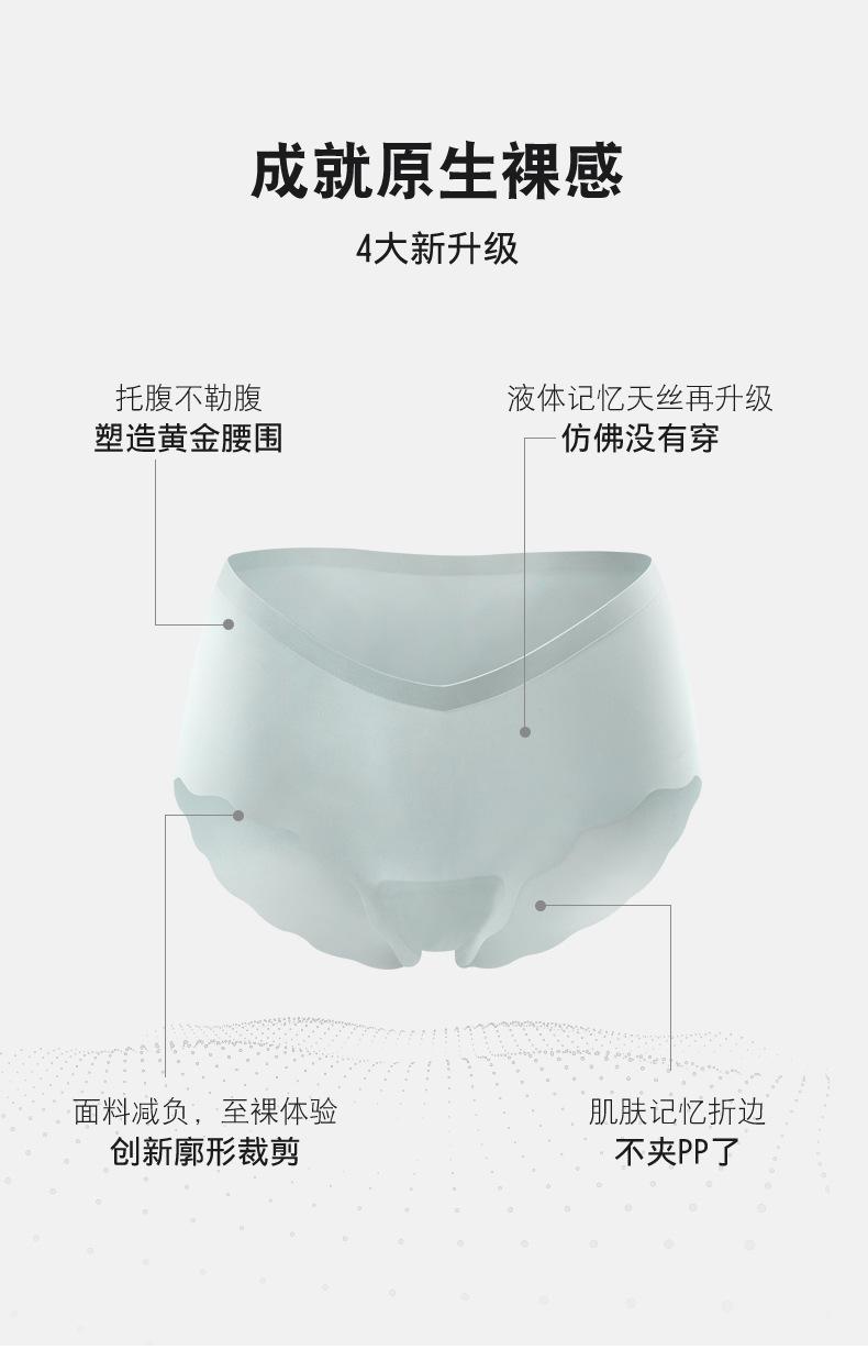 详情3.jpg