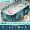 Piscina Inflable Grande para Exteriores Piscina de Soporte Doméstica para Niños Cubo de Baño Piscina Plegable Engrosada