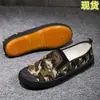 Sapatos de Liberação no atacado, tênis de treino, tênis de treino para estudantes, tênis de treino militar, duráveis, respiráveis, antiderrapantes, adequados para trabalho na construção civil, e sapatos de proteção para o trabalho, sapatos de borracha