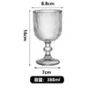 Vaso Alto de una Sola Capa con Patrón Vertical Taza de Desayuno Taza de Postre Taza Simple de Yogur Taza de Café Clásica con Rayas