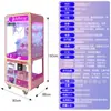 Máquina de garra modelo nuevo, venta al por mayor directa de fábrica, máquina de garra personalizada, máquina de peluches, máquina de regalos, exportada a Europa, América, Japón y Corea