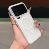 Funda magnética para teléfono con diseño de niebla helada corrugada, adecuada para Xiaomi 17Promax, moderna, K80Pro, banda de borde anticaída, 17Pro