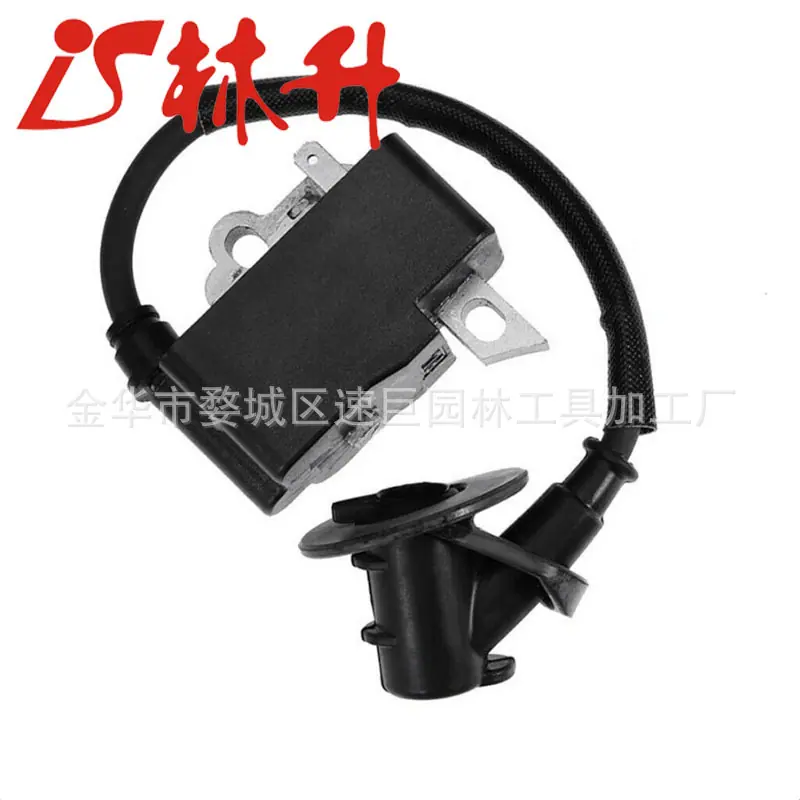 High Quality Ignition Coil Fit