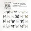 Paquete de Pegatinas de Tarjeta Dura Poesía de Azúcar Serie Mariposa Estilo Ins Material de Decoración para Diario Marco de Tarjeta Pegatinas de Tarjeta Goo