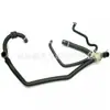 Pel500290 É Adequado para o Tubo Inferior do Tanque de Água, Conector de Tubo de Água e Tubo Inferior do Radiador da Land Rover