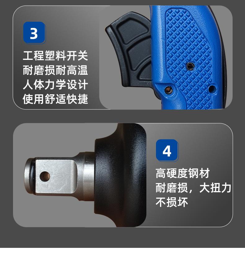详情改_12.jpg
