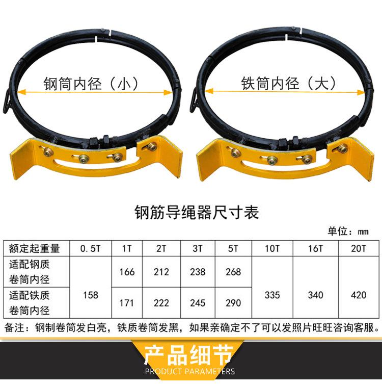 信息_03.jpg