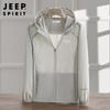 Jaqueta Masculina Verão 2022 Nova Jaqueta Leve Masculina Casual Tamanho Grande 301181