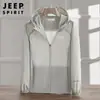 Estilo Nuevo Primavera y Verano 2022 Ropa de Protección Solar para Pareja Ropa de Piel Ultra Delgada de Verano para Hombre Rompevientos Transpirable Casual para Deportes al Aire Libre