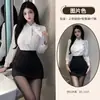 Lingerie Tentação de Secretária OL Sexy Roupa Íntima Transparente Sedutora Conjunto Paixão Uniforme Roupas Plus Size 2472