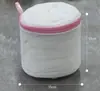 Saco Dobrável para Lavar Sutiã com Estrutura de Suporte, Saco de Lavagem de Roupas Íntimas de Malha Anti-Deformação para Máquina de Lavar