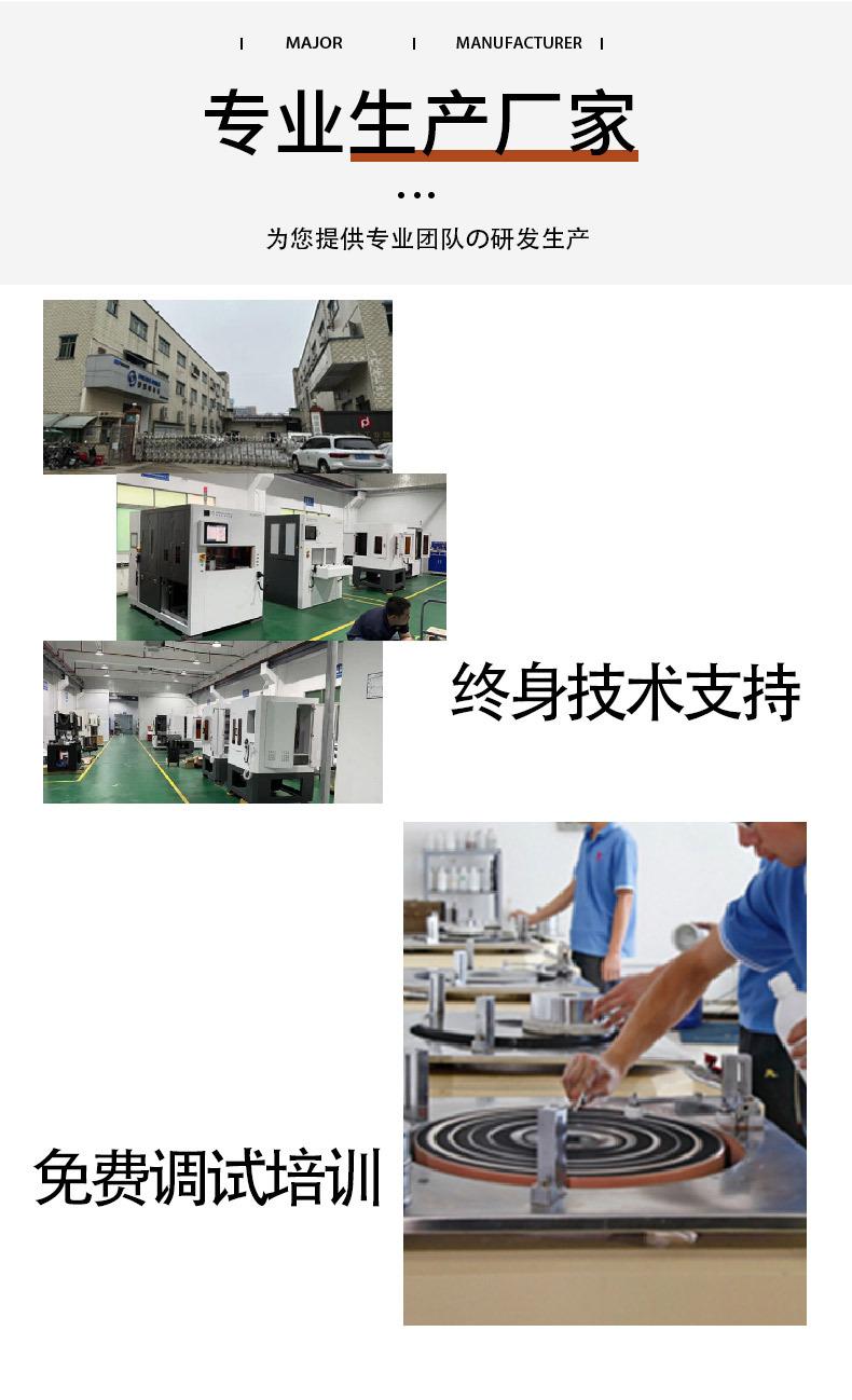 详情页6_03