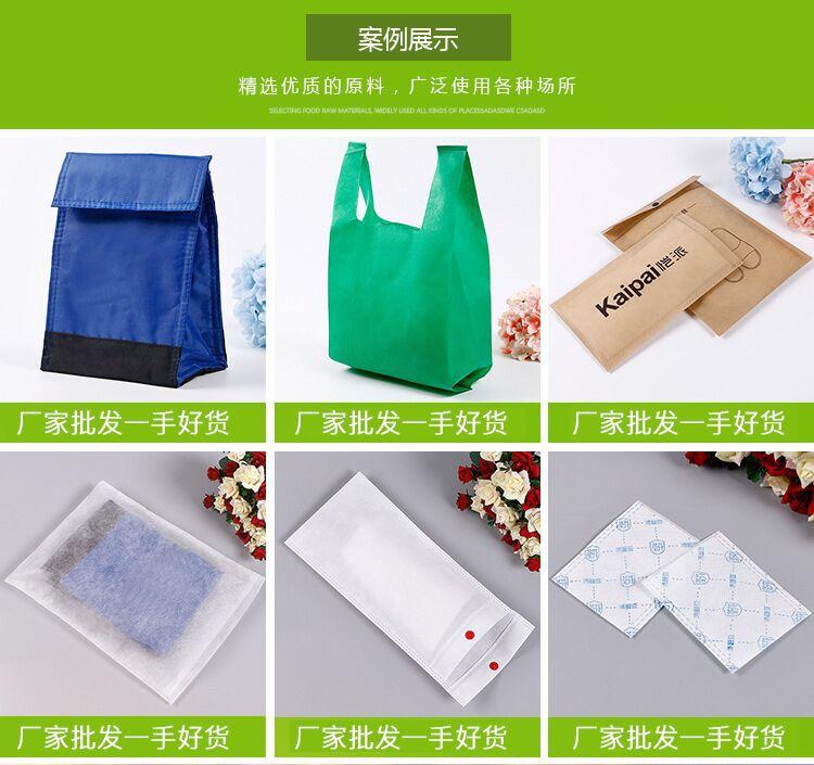 QQ图片20210402090857