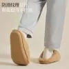 Pantuflas de Algodón para Mujer Invierno 2025 Estilo Nuevo para Interior del Hogar Cálidas de Peluche Cómodas Antibacterianas para Hombre Otoño e Invierno