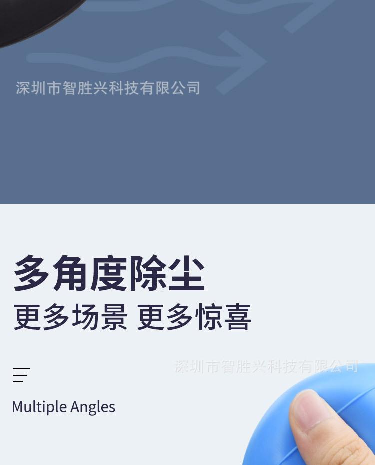 气吹750_06.jpg