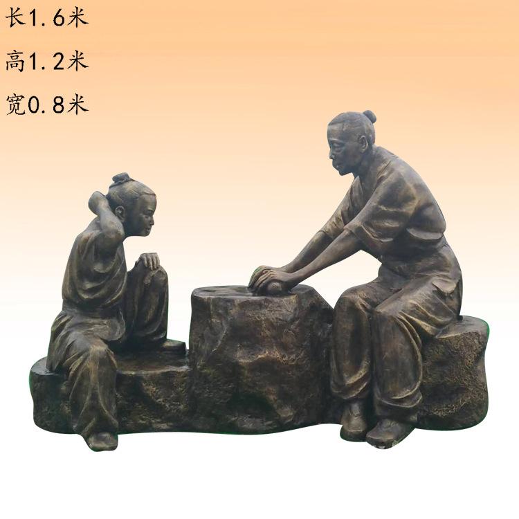 微信图片_20190709090051