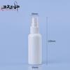 Botella rociadora blanca de 50 ml botella de punta se puede equiparar con varias tapas de botella botella de plástico blanca botella de pegamento botella de punta subbotella