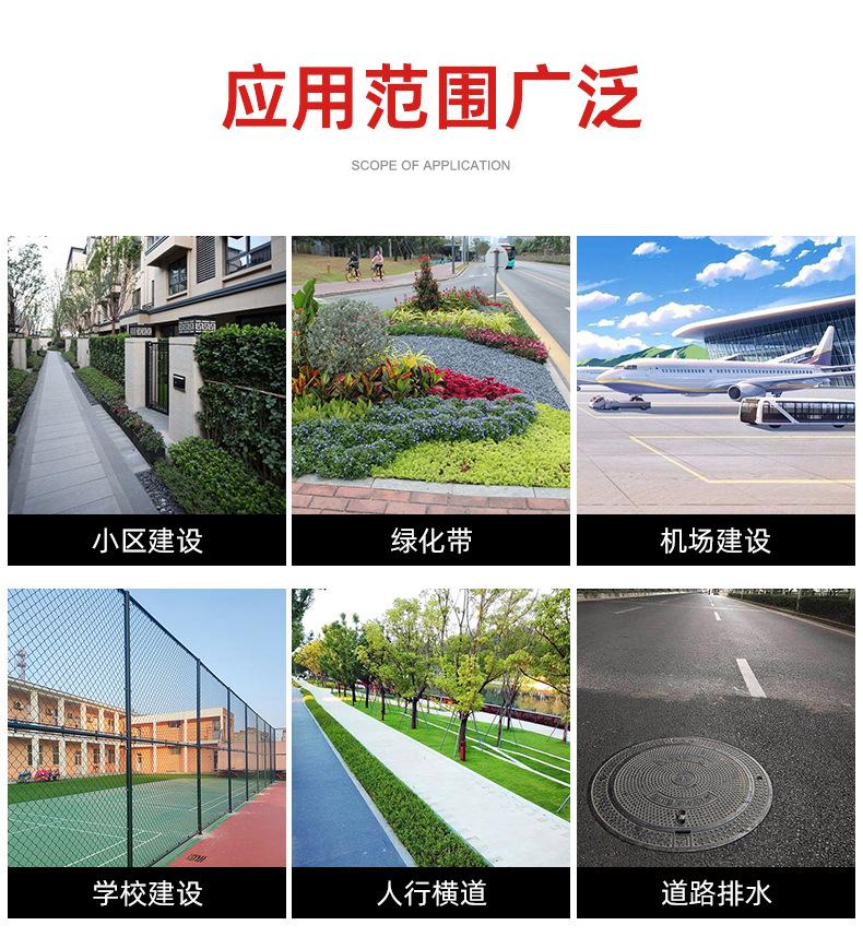 球墨铸铁圆形井盖_19.jpg