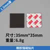 Hoja Magnética Suave de Goma Redonda Tira Magnética de Goma para Mosquiteros de Puertas y Ventanas Imán de Refrigerador Hoja Magnética para DIY Pegatina Magnética Tira Magnética Publicitaria