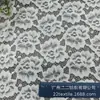Tejido de encaje engrosado para otoño e invierno con patrones florales en relieve para vestidos, fabricante de tejido de encaje de felpa chenilla