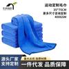 Toallas de Microfibra para Uso en el Hogar, Súper Absorbentes, Sin Pelusa, Lavado de Autos, Nano, Extra Largas, Mayoreo, Sin Residuos