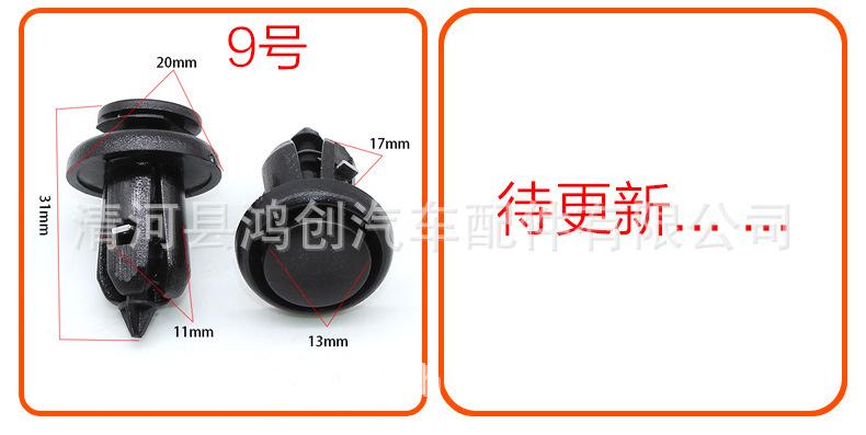 HA详情1_03