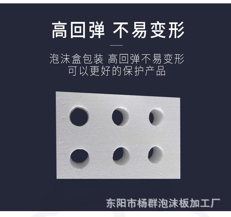 详情最新2_10.jpg