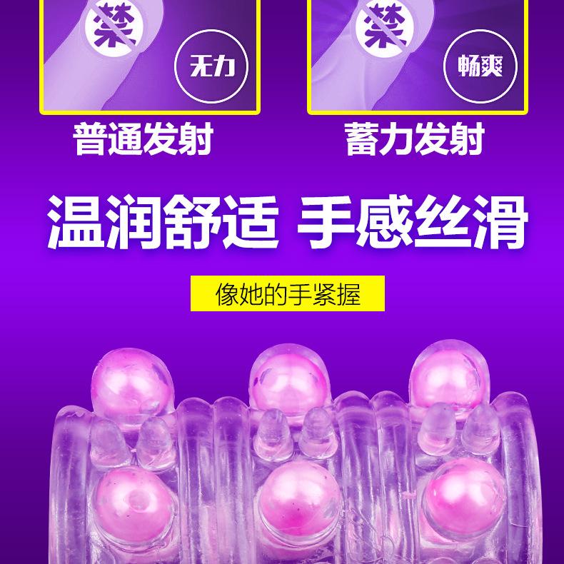 详情页_06.jpg