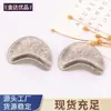 Botones decorativos pequeños estilo fragancia de dos agujeros con forma de media luna para abrigos, ropa, chamarras cortavientos, suéteres, tejidos, botones metálicos